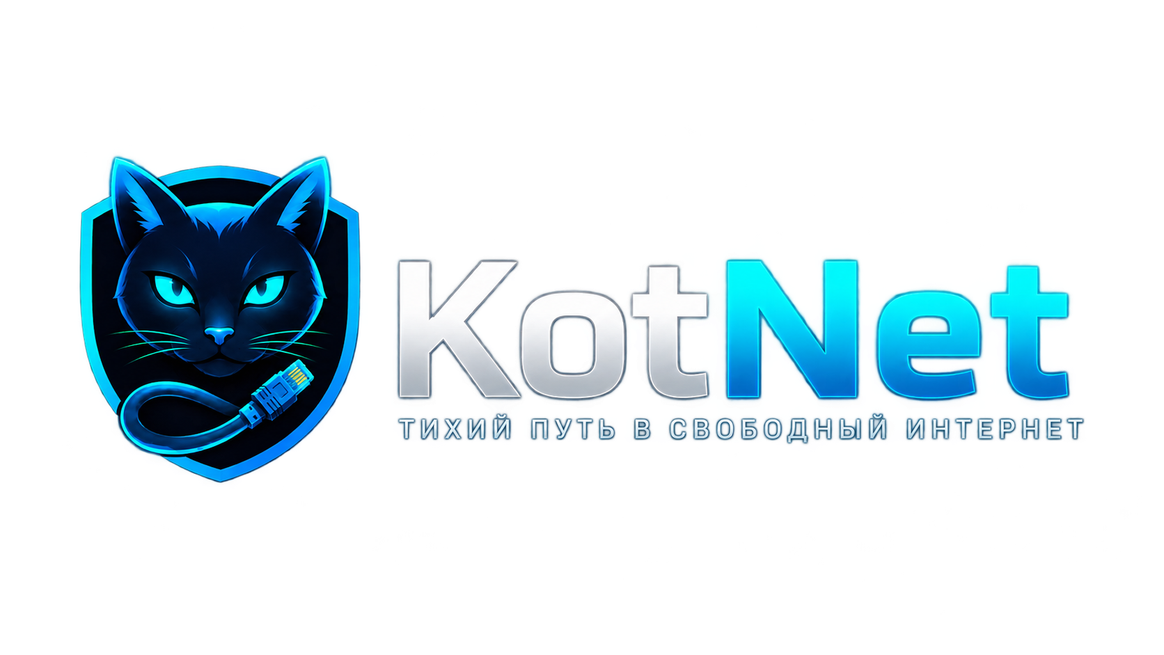 KotNet